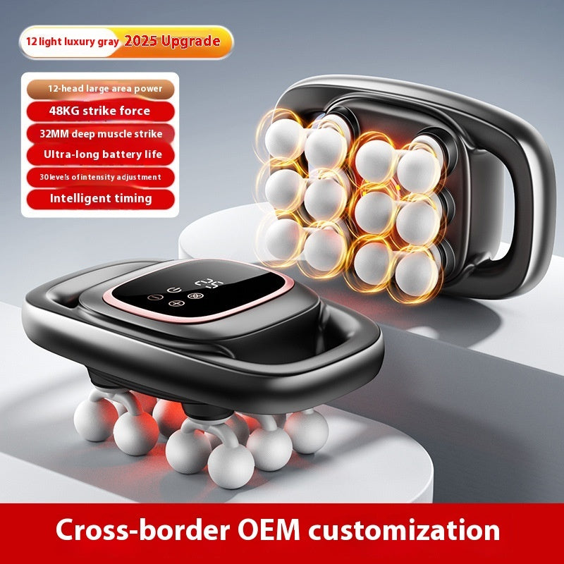 12ヘッド搭載 多機能マッサージガン