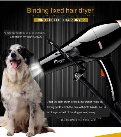 ペット用ドライヤースタンド（犬猫兼用）