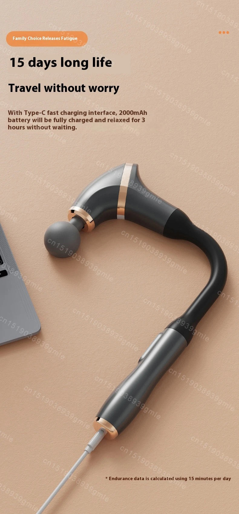 電動マッサージガン（背中・腰用ボディケア）