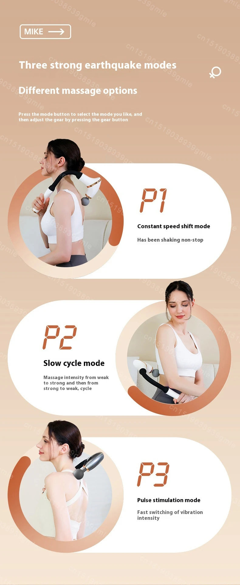 電動マッサージガン（背中・腰用ボディケア）