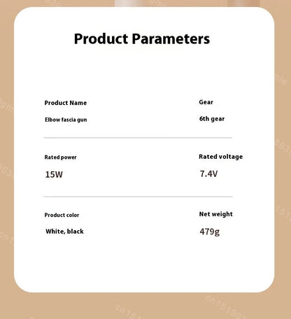 電動マッサージガン（背中・腰用ボディケア）